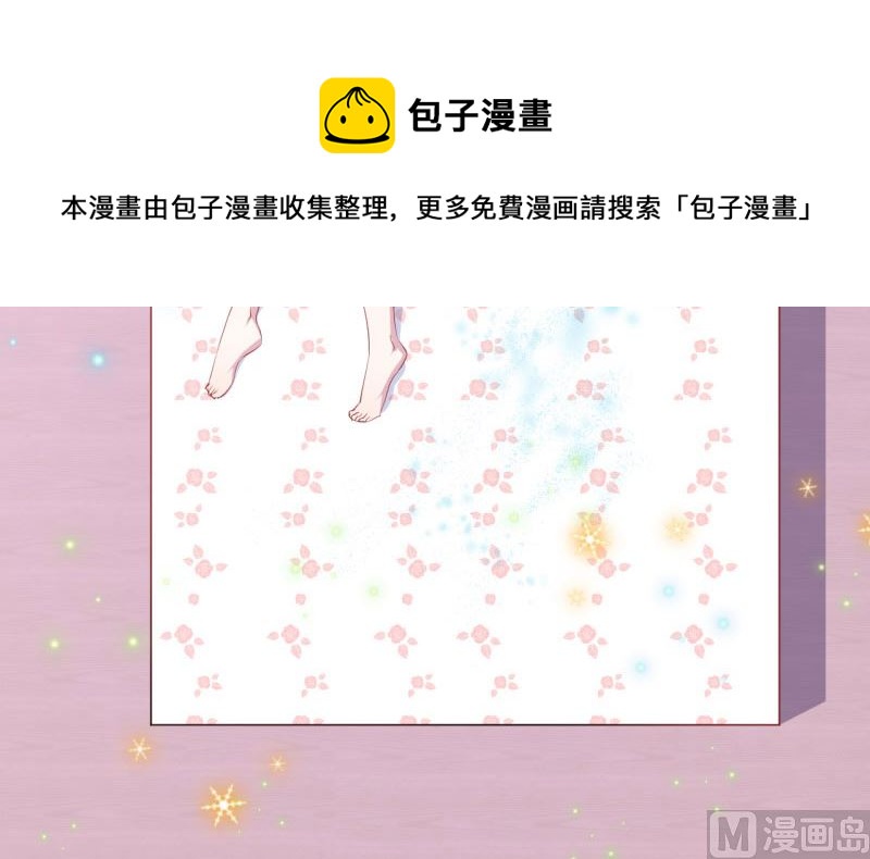 030捕猎（二）52