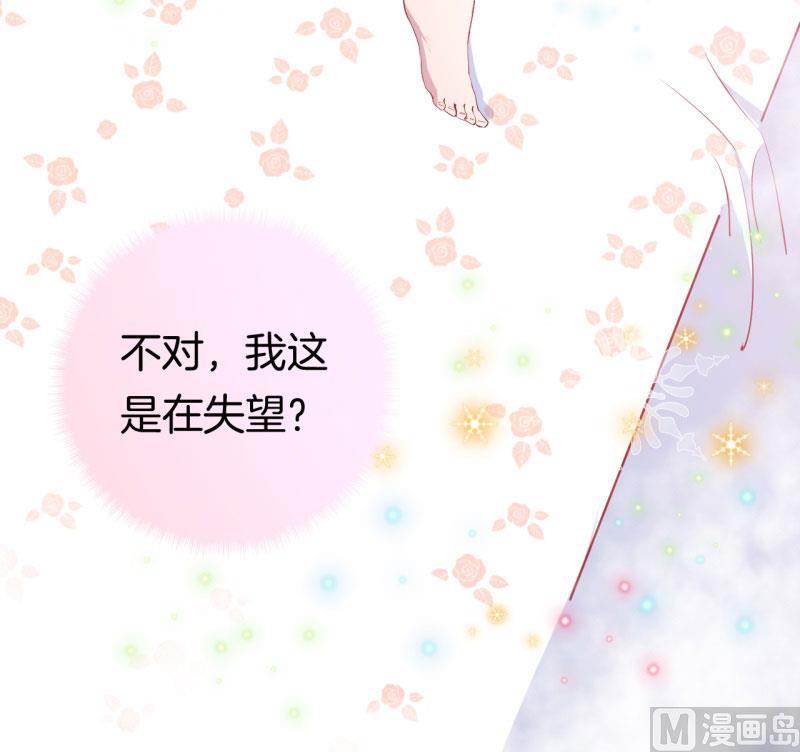 030捕猎（二）58