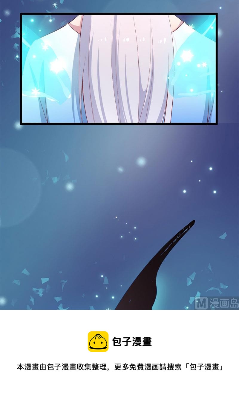 030捕猎（二）64