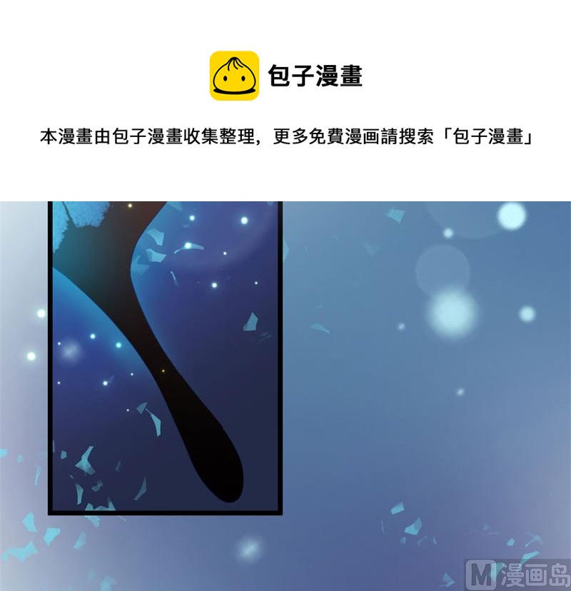 030捕猎（二）68