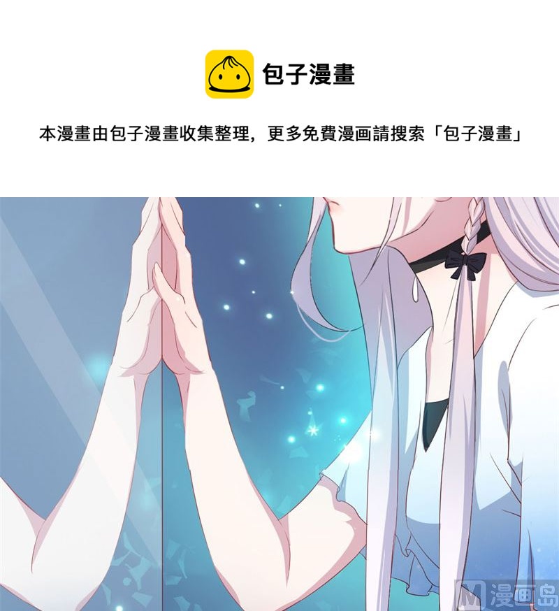 030捕猎（二）72