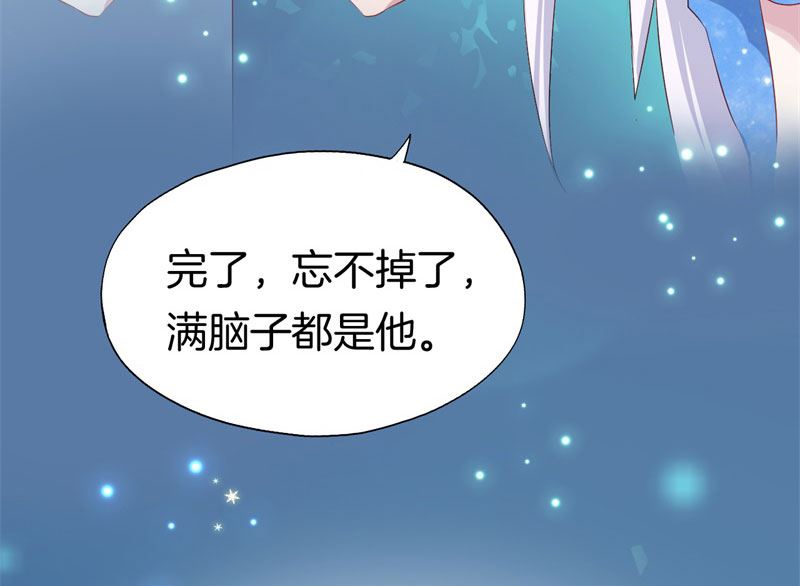 030捕猎（二）73