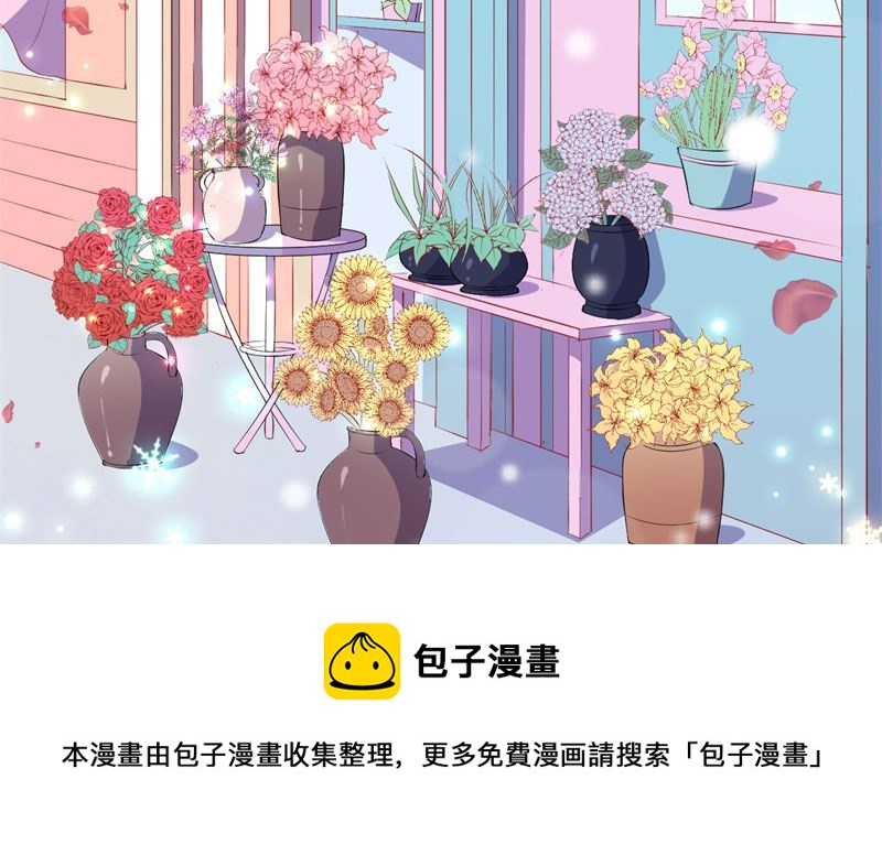 030捕猎（二）80
