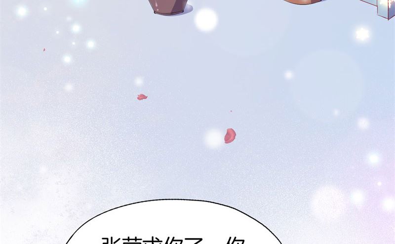 030捕猎（二）81
