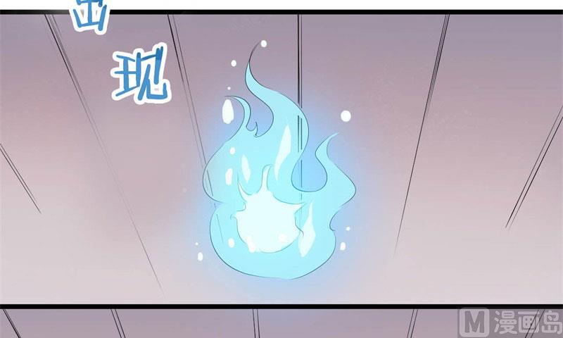 040黑眼圈不是坏妖怪（八）30
