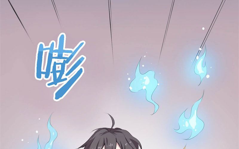 040黑眼圈不是坏妖怪（八）31