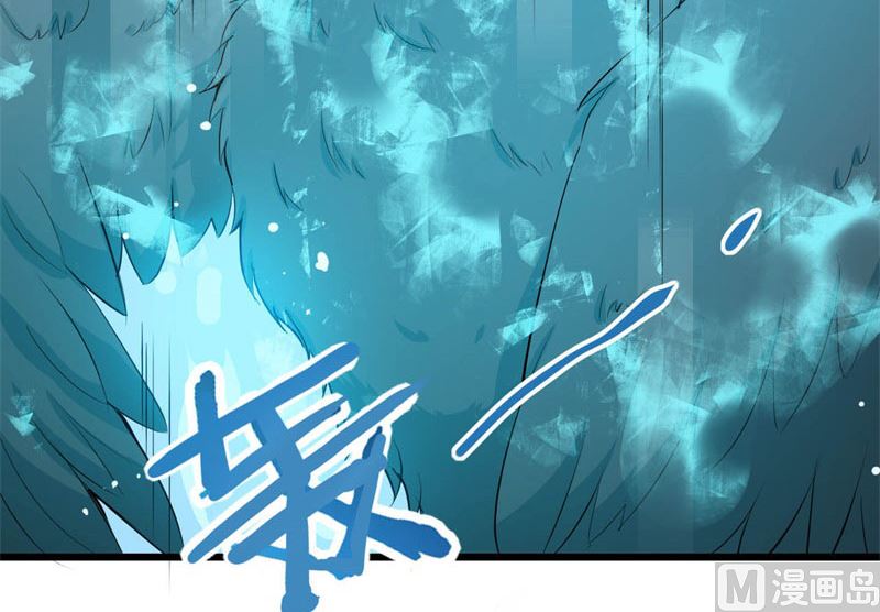 040黑眼圈不是坏妖怪（八）38