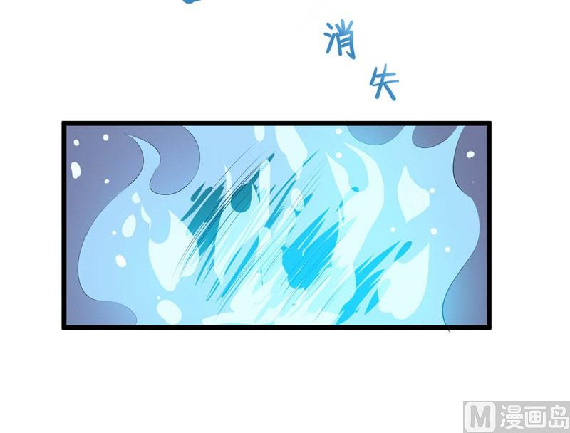 040黑眼圈不是坏妖怪（八）39