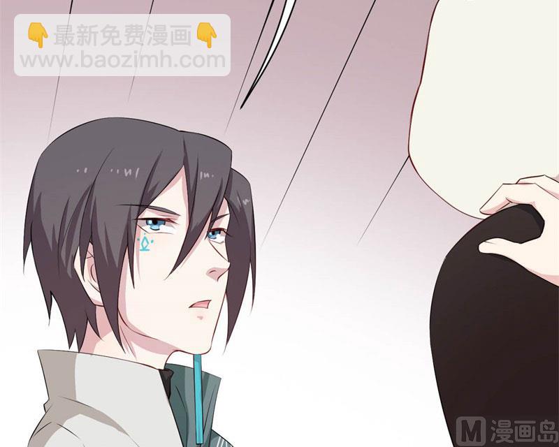 040黑眼圈不是坏妖怪（八）51