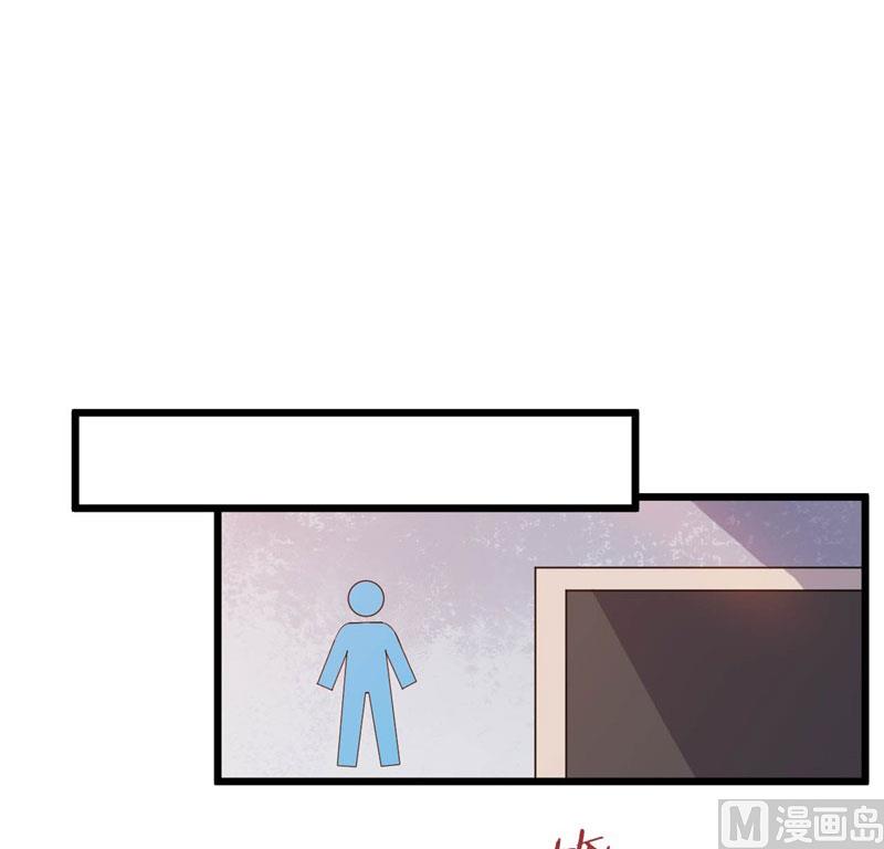 042黑眼圈不是坏妖怪（十）13