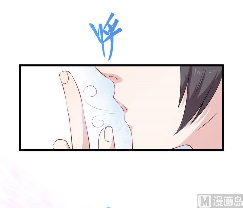 042黑眼圈不是坏妖怪（十）58
