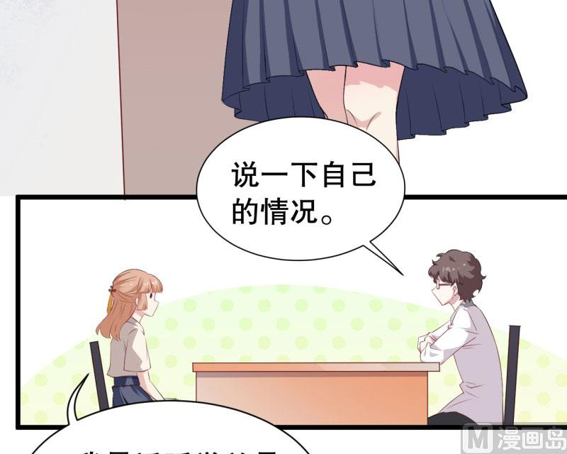 043精神科医生（一）19