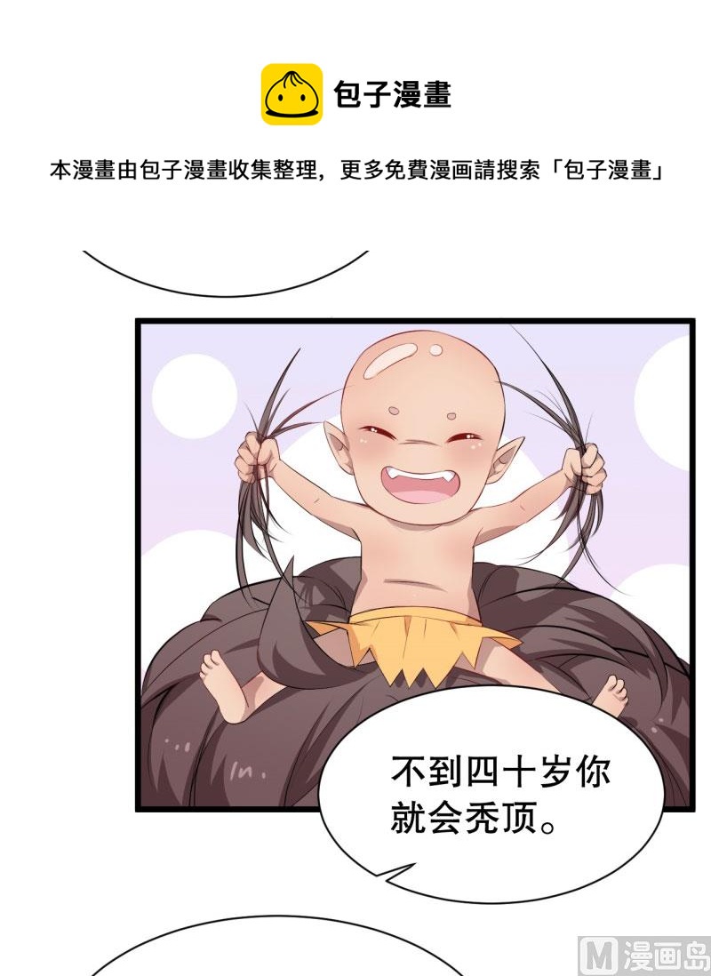043精神科医生（一）32