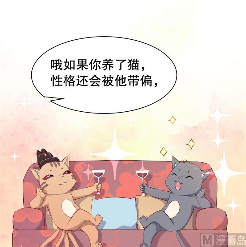 043精神科医生（一）34