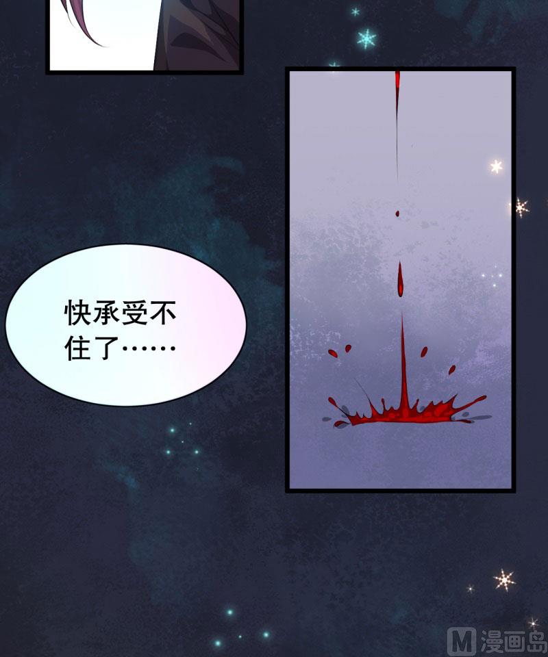 043精神科医生（一）6