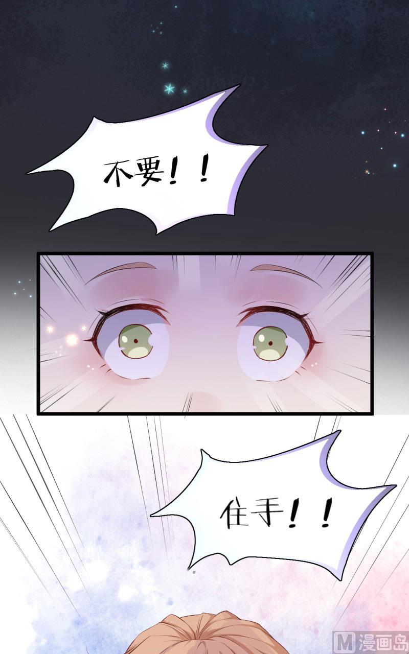 043精神科医生（一）7