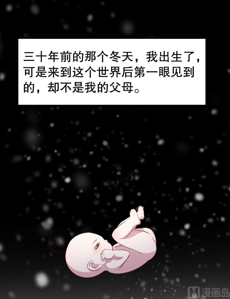 044精神科医生（二）18