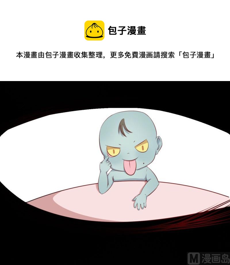 044精神科医生（二）20