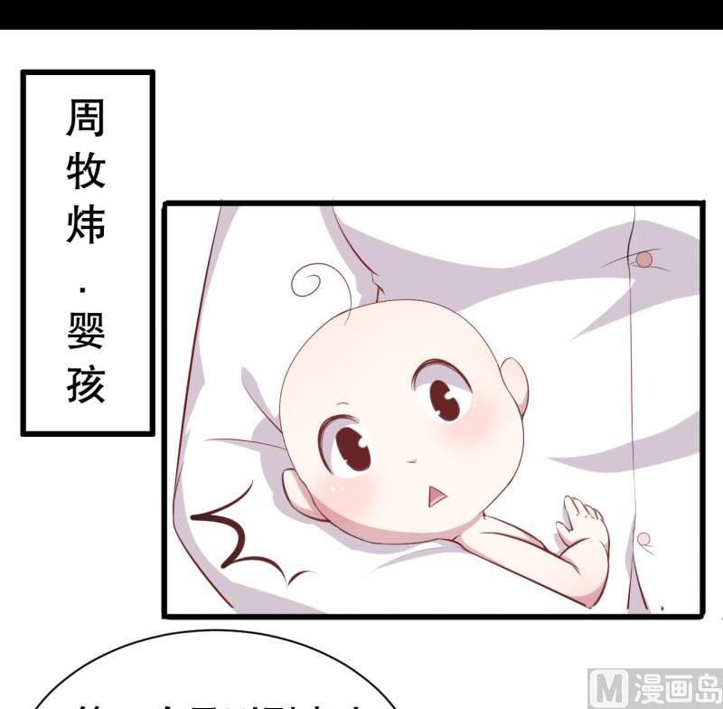 044精神科医生（二）21