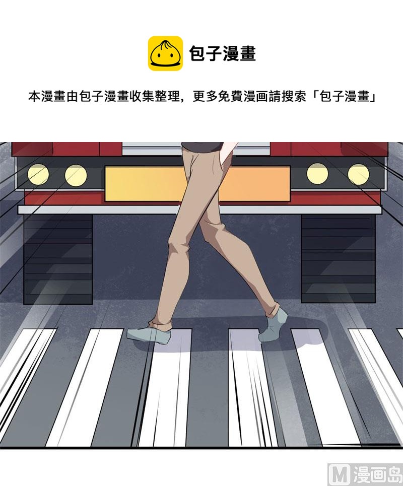 044精神科医生（二）56