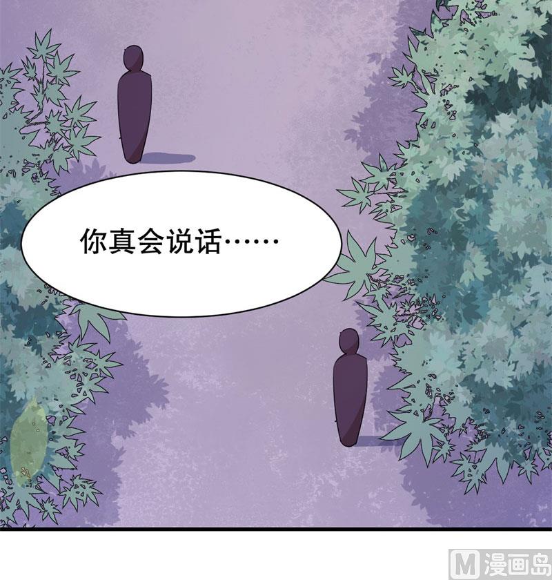 046精神科医生（四）43