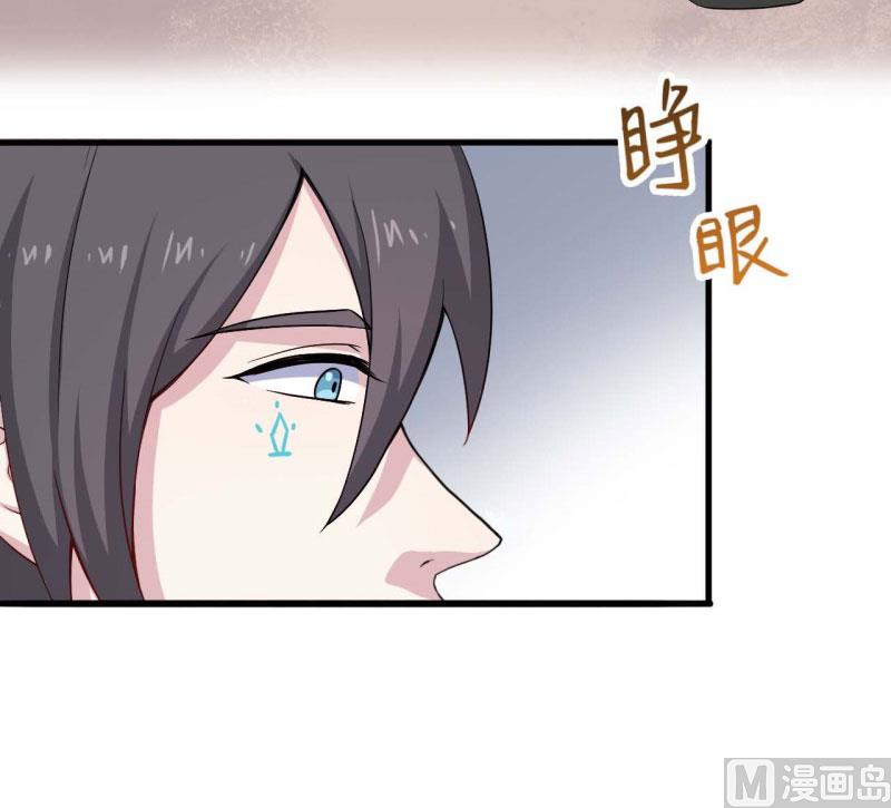 057我要你去死10