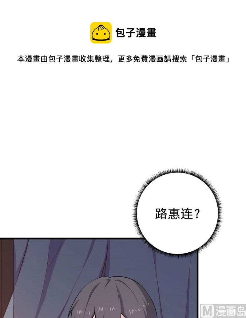 057我要你去死12