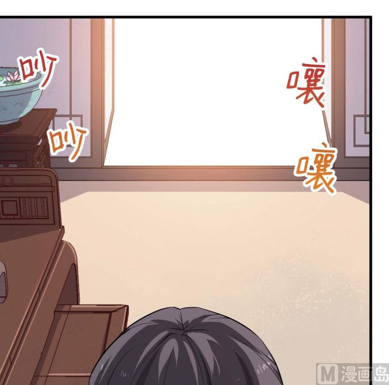 057我要你去死17