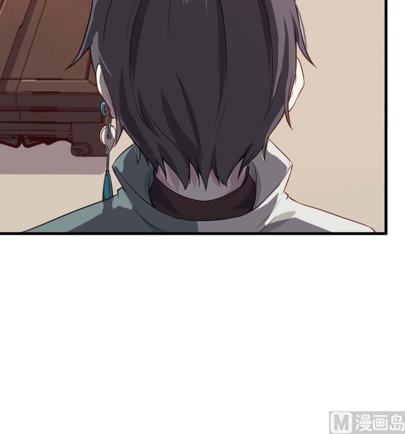 057我要你去死18