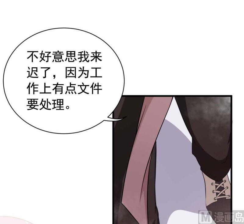 057我要你去死2