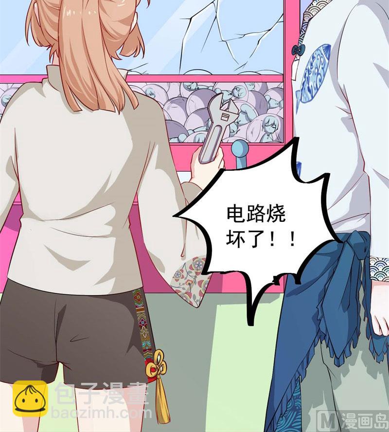 057我要你去死22