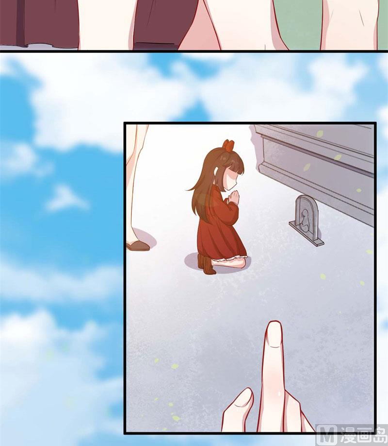 057我要你去死31