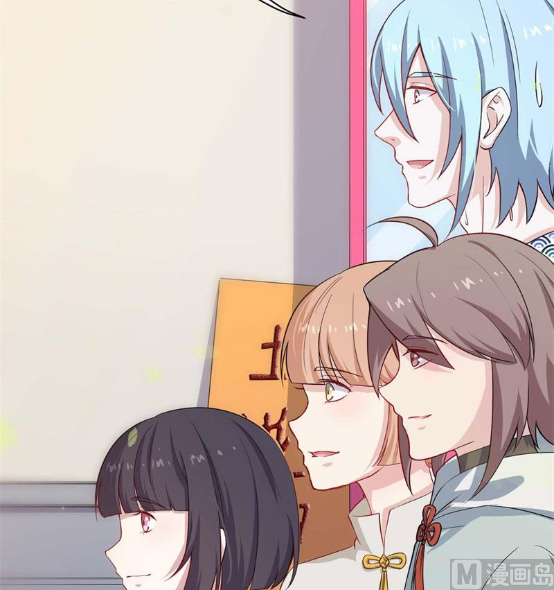 057我要你去死34