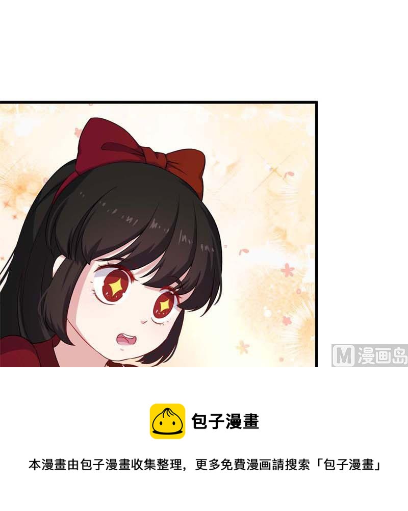 057我要你去死36