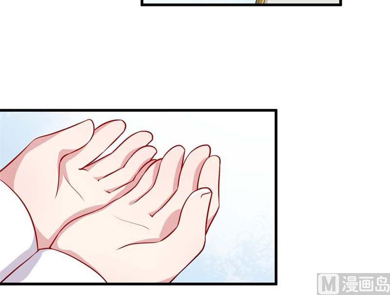 057我要你去死39