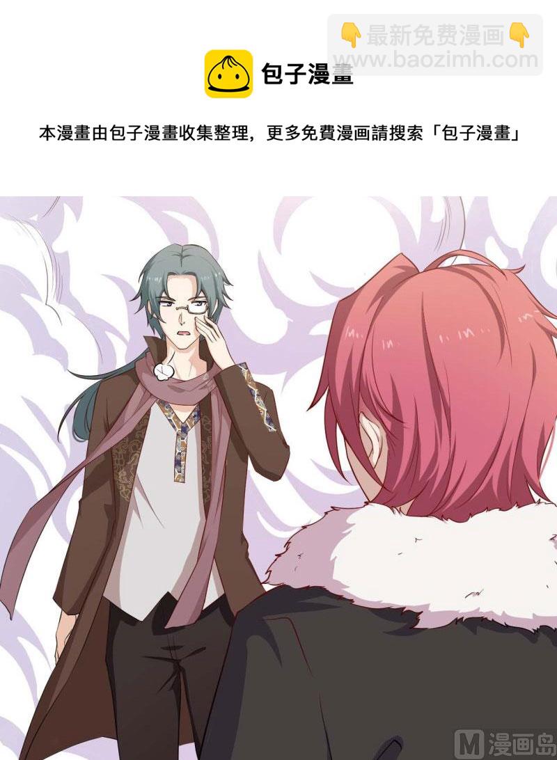 057我要你去死4