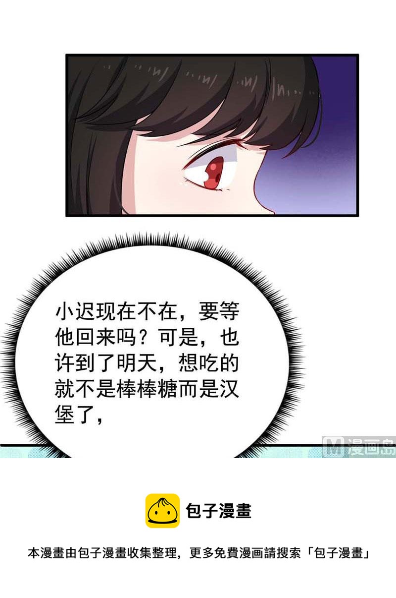 057我要你去死40
