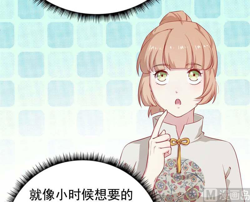 057我要你去死41