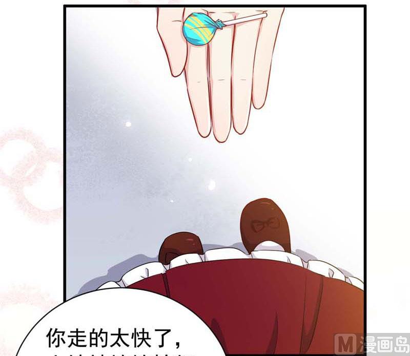 057我要你去死50