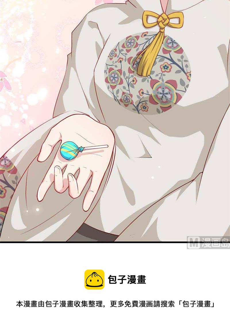 057我要你去死52