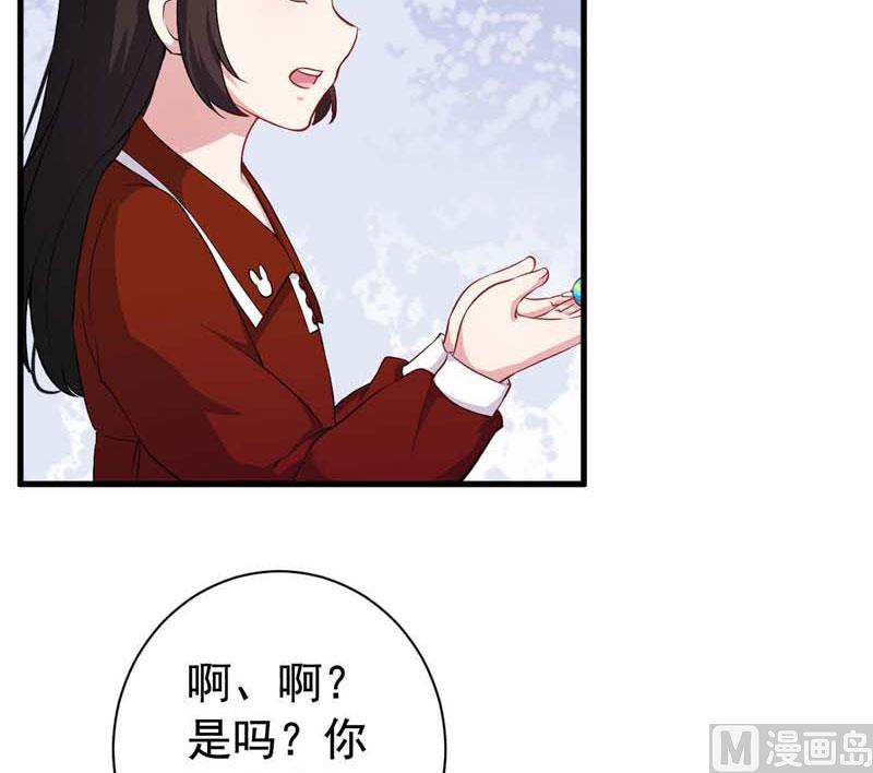 057我要你去死54