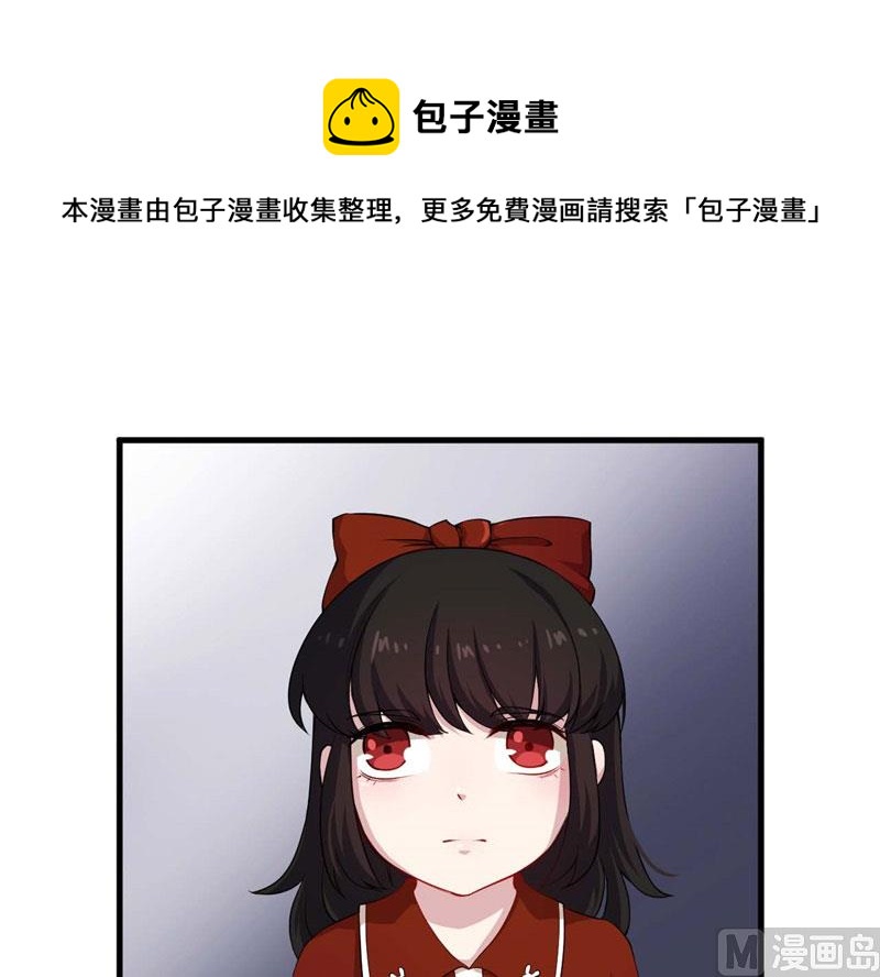 057我要你去死60