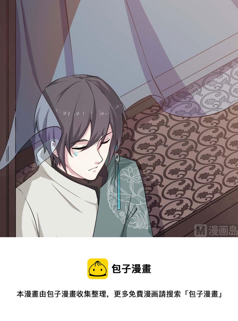 057我要你去死8
