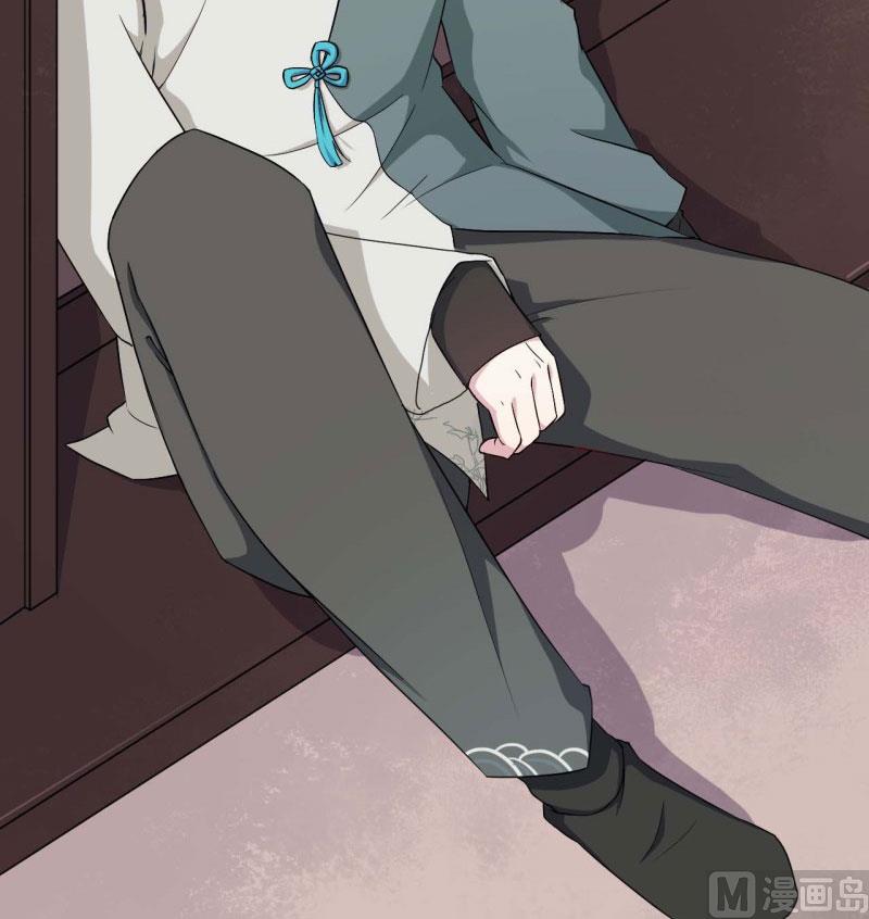 057我要你去死9