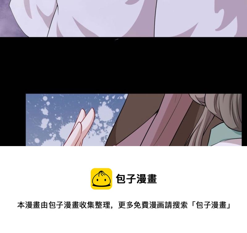 060无尽的爱（一）104