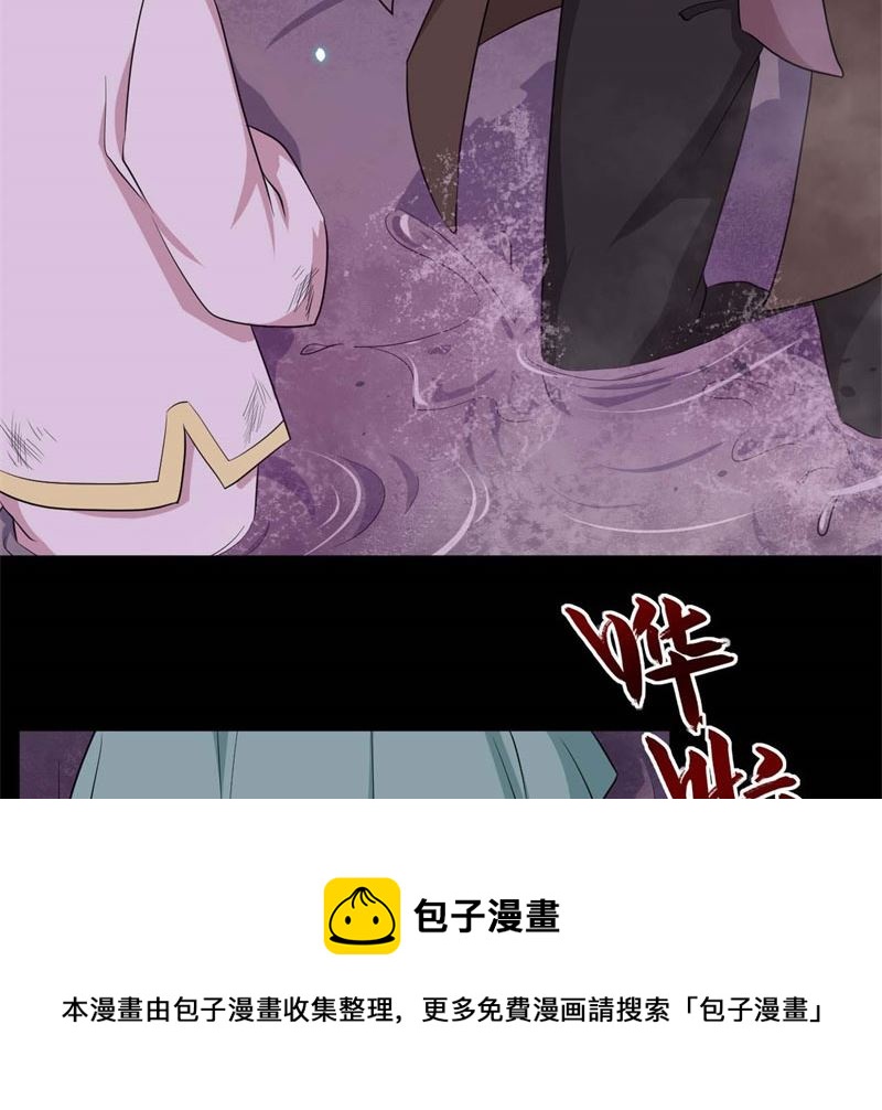 060无尽的爱（一）124