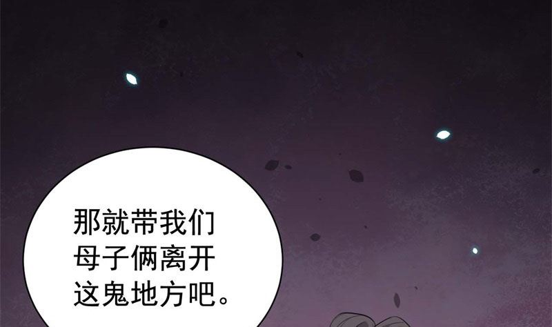 060无尽的爱（一）130