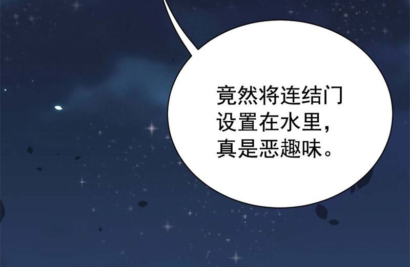 060无尽的爱（一）14
