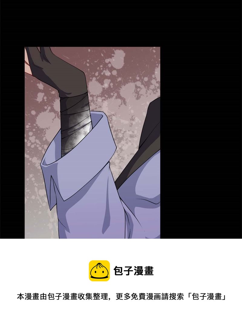 060无尽的爱（一）24