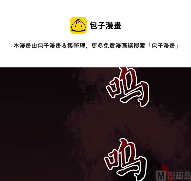 060无尽的爱（一）28